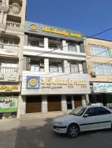 بیمه پاسارگاد