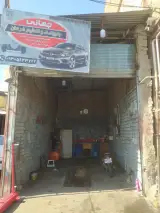 جلوبندی و میزان فرمان جهانی