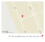 آهن آلات عدالت نوین