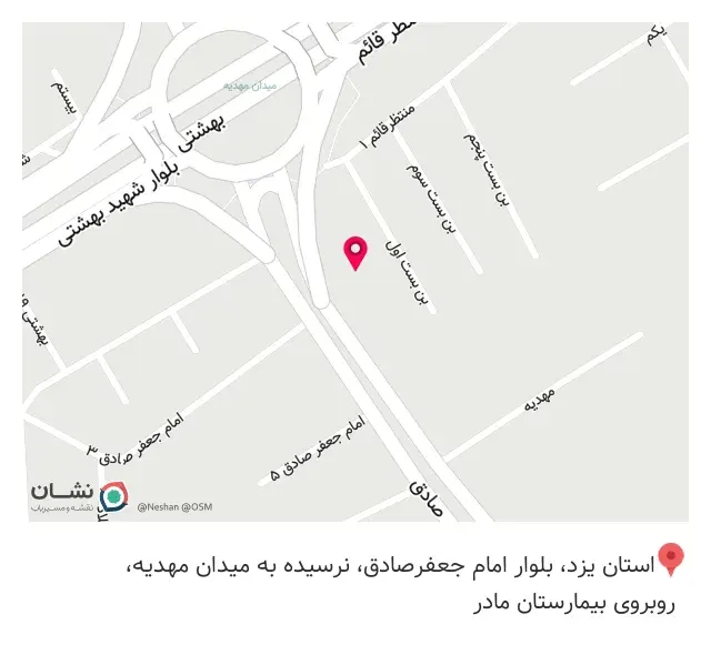 فروشگاه کالا و تجهیزات پزشکی سیب115