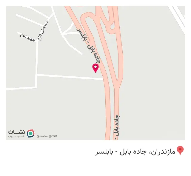 امداد باطری نادر بابلسر