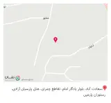 رستوران پارمین هتل پارسیان آزادی