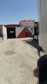 تعمیرگاه اسکانیا صادقی