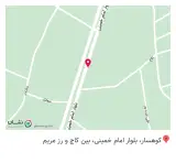 تجهیزات پزشکی شفا