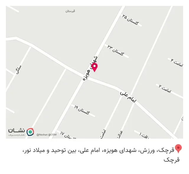 ساخت بنر و چاپ اعلامیه