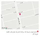 عطاری گل