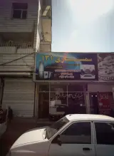 سمساری 131