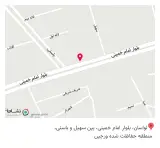 عطاری جریان