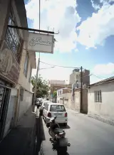 مشاور املاک مجلسی