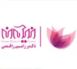 لیزر الکساندرایت و کلینیک زیبایی نیکان