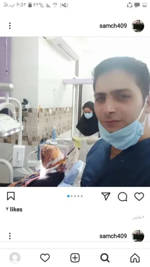 دکتر سامان صداقت قوام