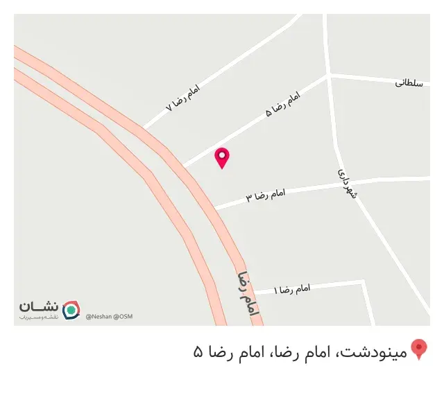 مصالح ساختمانی محمودی