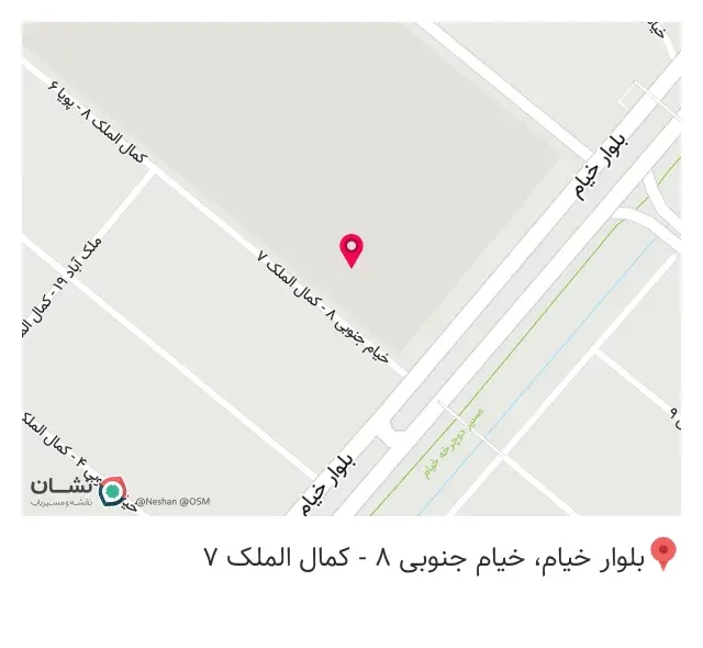 بیمه پاسارگاد