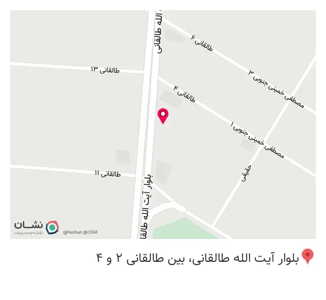 چاپ رضا