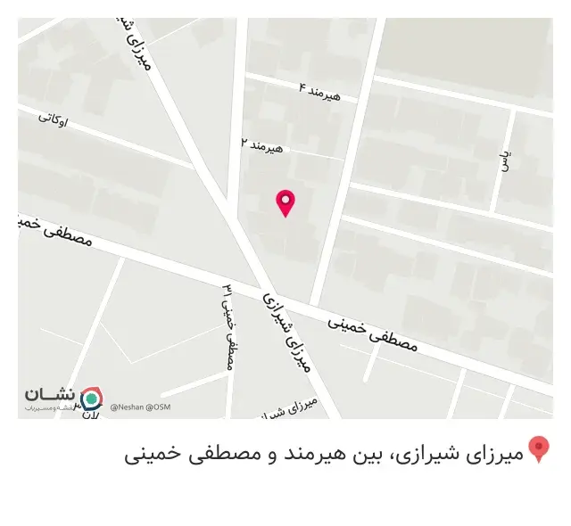 آهن آلات فیروزکوهی