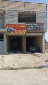 تعمیرگاه خودرو مهدی