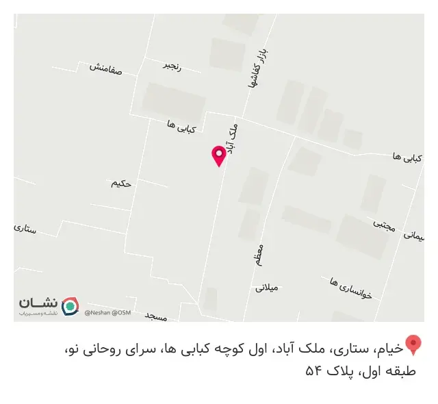 گالری فرش منصور