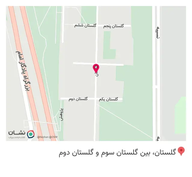سوپر مارکت یونیک