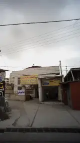 مشاورین املاک کارگزاران