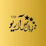 کافه امستردام پرند