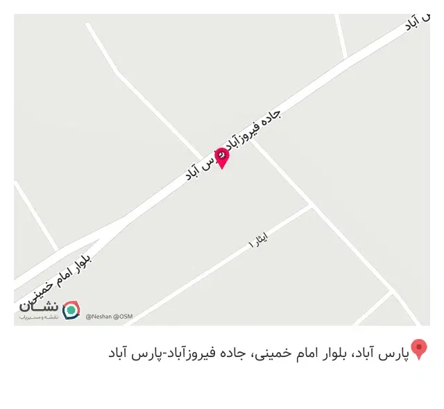 آهن آلات اکبر کوهی