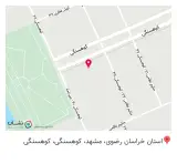 دفتر وکالت ابوالفضل گلزار وکیل پایه یک دادگستری