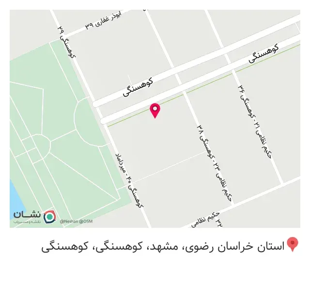 دفتر وکالت ابوالفضل گلزار وکیل پایه یک دادگستری