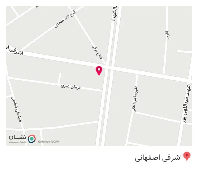 فروشگاه علوم پزشکی