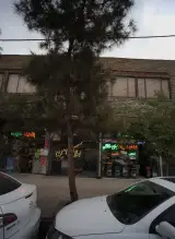 قطعات تعمیرات لوازم خانگی
