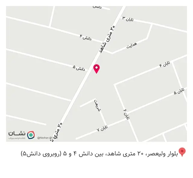 تاسیسات ساختمانی یعقوبی