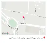عطاری توکل