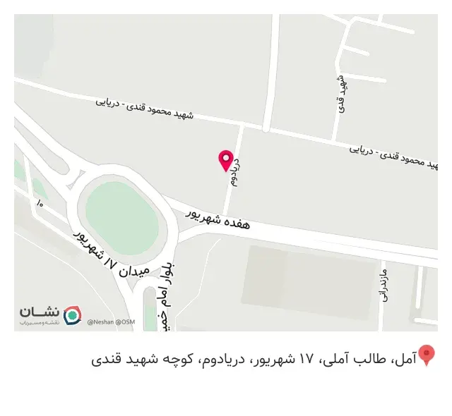 عطاری توکل