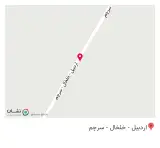 عطاری و سلامتسرای میرهاشمی