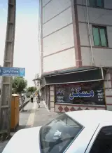 مسکن بابایی