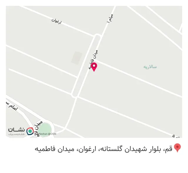 پروژه ساختمانی آرمانی ۱۴ در سالاریه قم