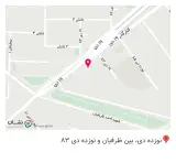 عطاری سرای سلامتی
