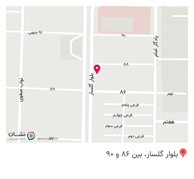 عطاری دکتر سلیمانی