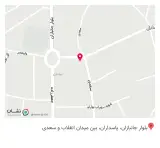 عطاری بابونه