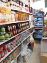 فروشگاه تخفیفی آریالند