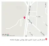 امداد خودرو شیراز پیشرو