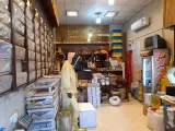 فروشگاه شهرطبیعت