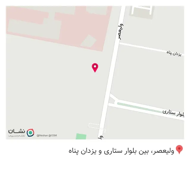 تجهیزات پزشکی پرستار