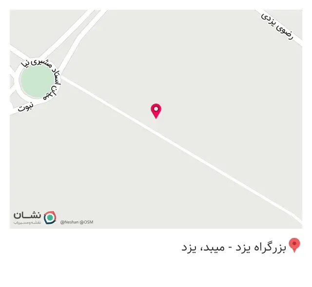 آهن آلات عدل اشکذر