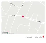خیاطی آروین