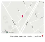 عمده فروشی خواروبار واثقی اصل