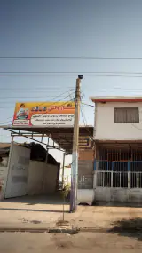 کارواش2020