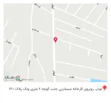 چاپ شهامت
