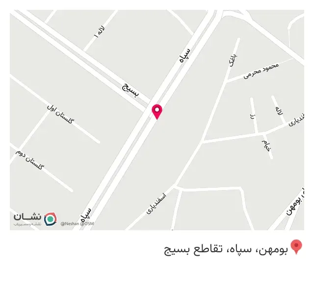 مصالح ساختمانی جلیل
