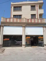 املاک طباطبایی
