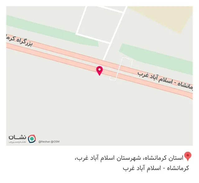 کارگاه تولید مصالح ساختمانی چشمک